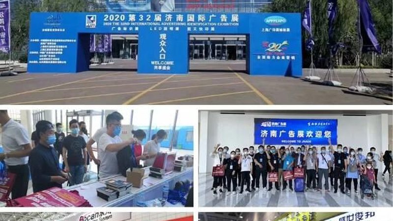 上海灯箱制作喷绘：揭秘制作流程与工艺要点