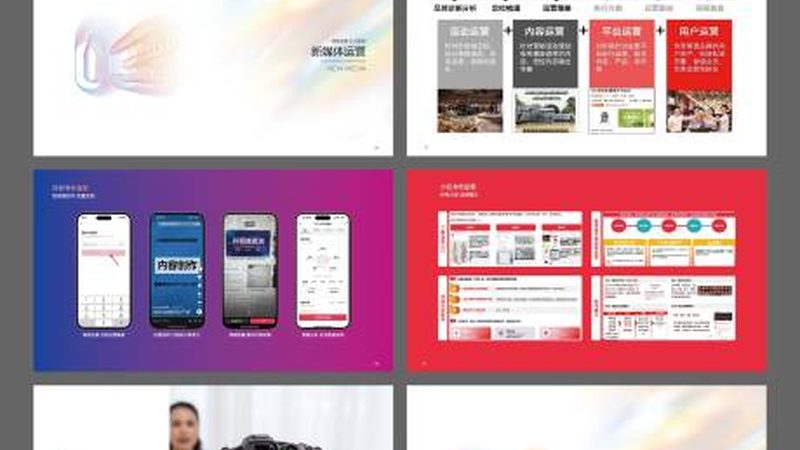 北创控股（集团）有限公司