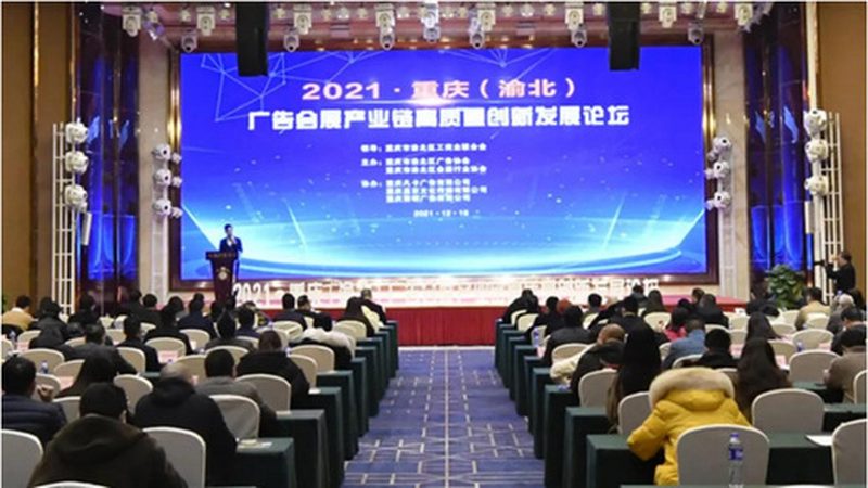 舞台搭建，如何选择专业定制公司？**