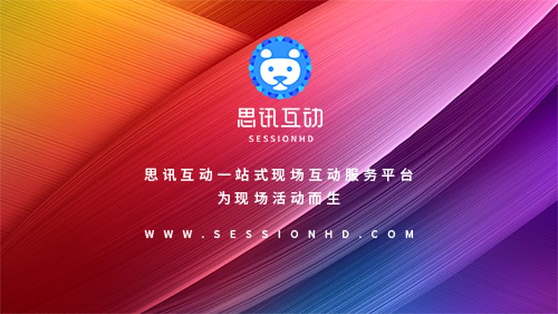 广告设计加盟注意事项