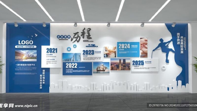 平面设计自学之路：如何选择合适的教材