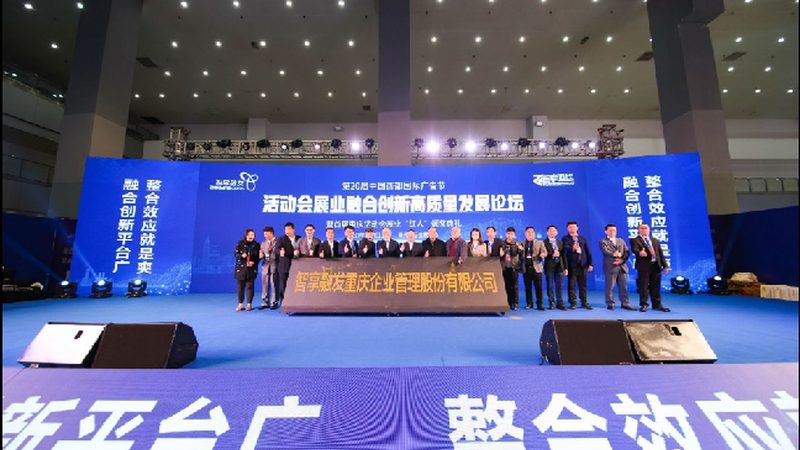婚礼舞台搭建定制方案：如何打造梦幻婚典空间