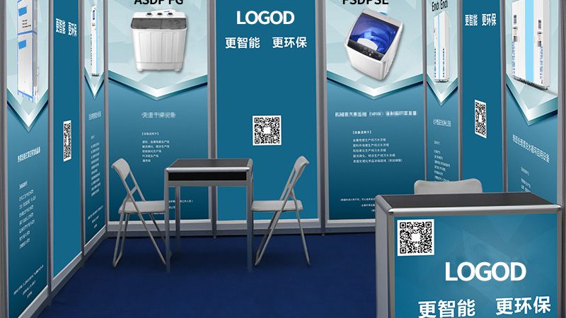 本地餐饮logo设计公司推荐