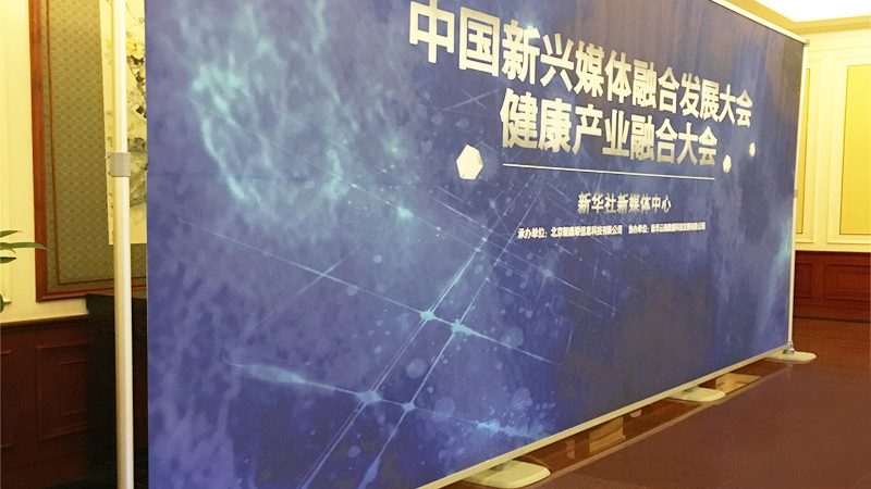 国际会展服务规范价格解析：揭秘行业定价之谜