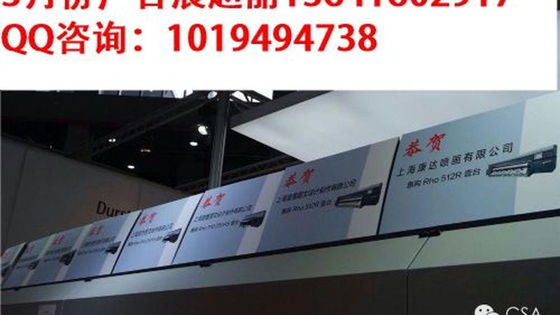 广告制作流程：揭秘从设计到呈现的完整步骤