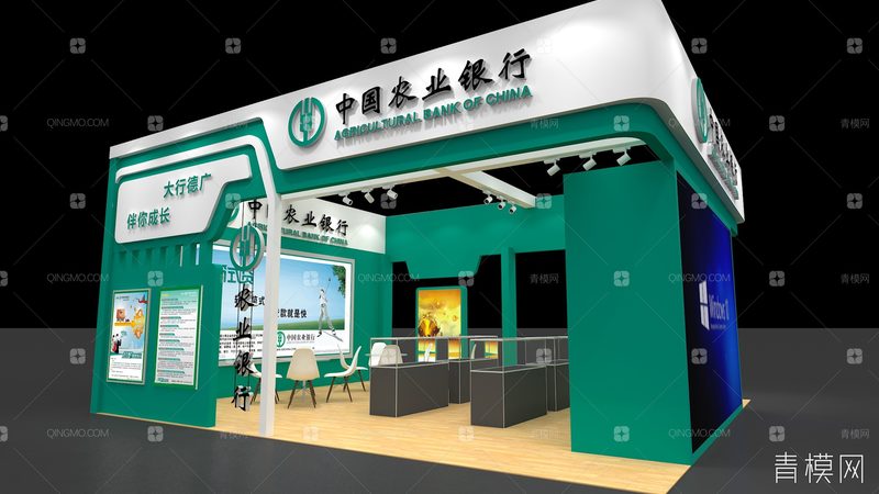 展会一站式服务流程规范全解析