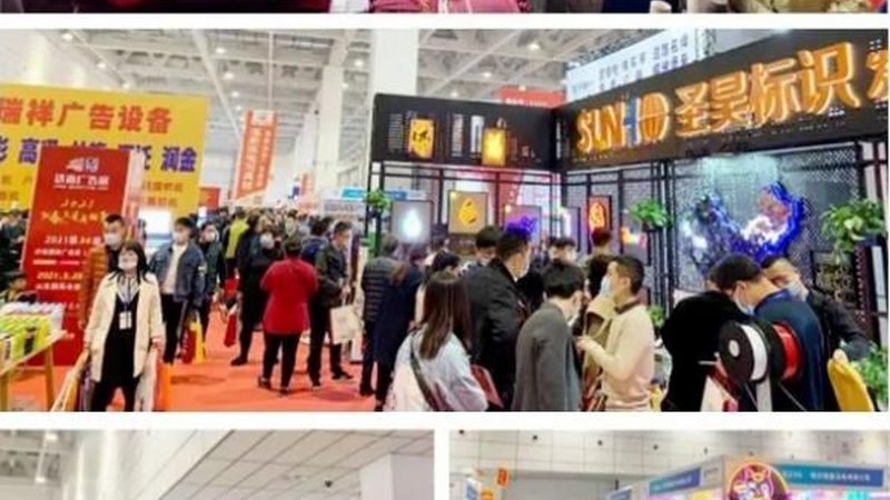 包装设计材质如何匹配品牌定位：材质选择的艺术
