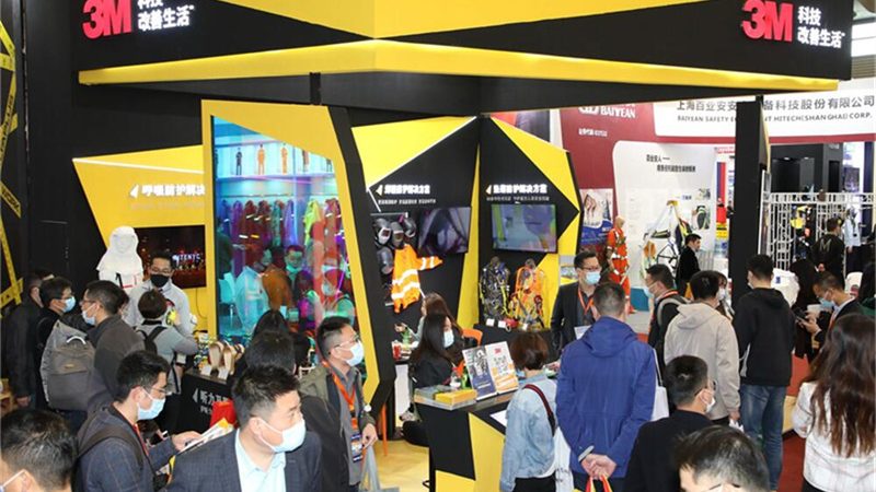 展览展示工程报价明细表下载