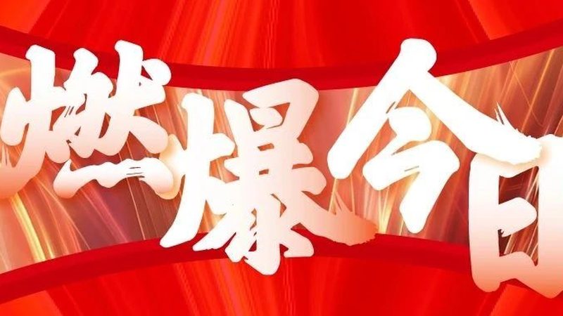 儿童生日派对策划：创意与细节的完美融合