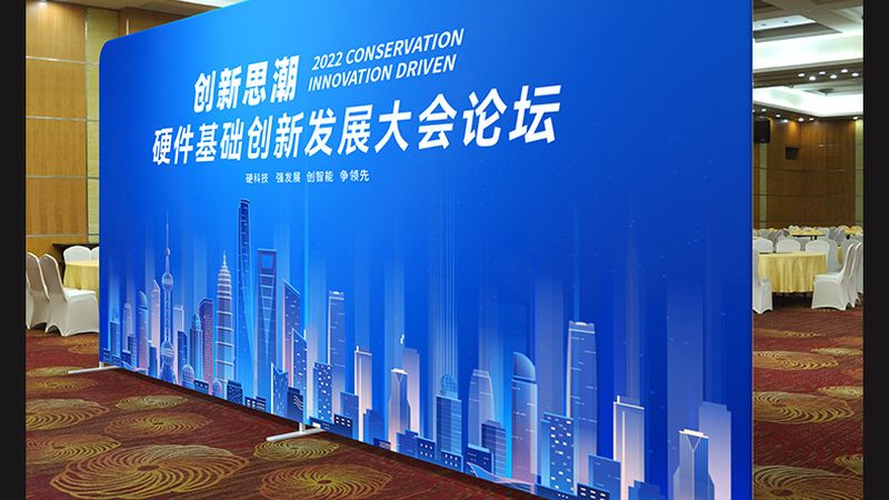 户外广告设计制作：揭秘优质厂家的核心要素