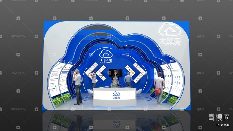 户外广告安装师傅收费标准揭秘：揭秘行业定价之谜**