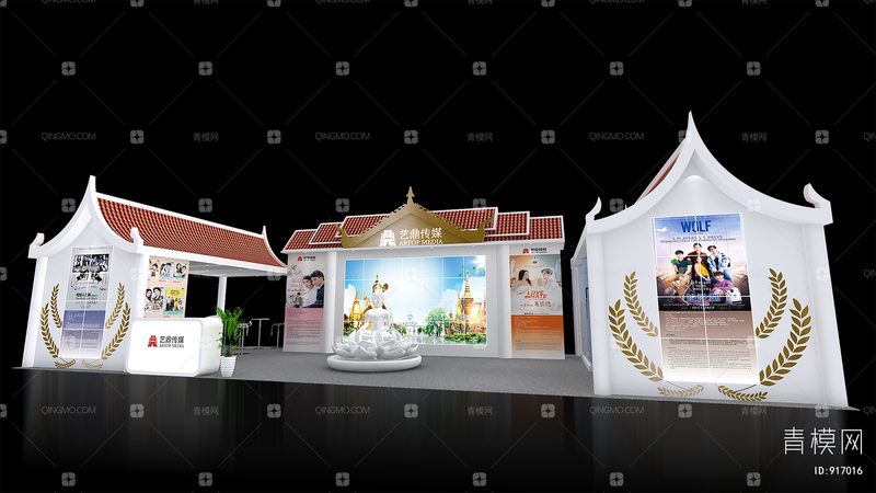 企业年会活动搭建：揭秘特装展台的魅力与关键