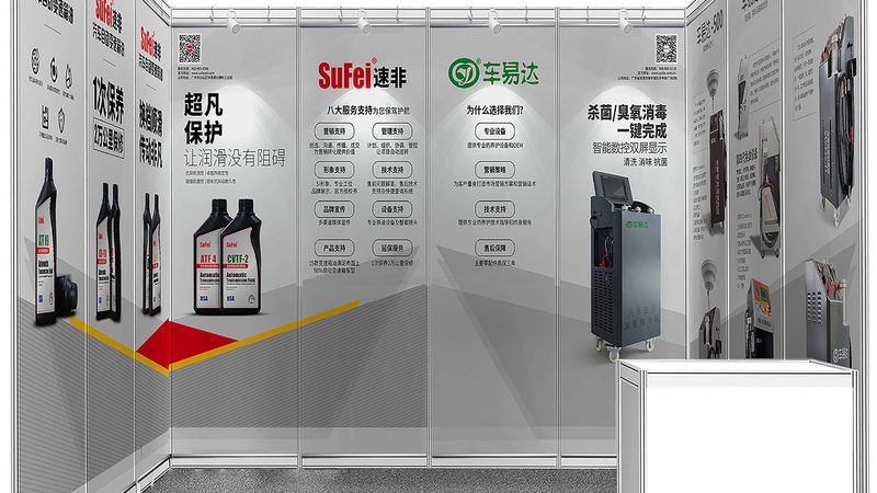 小型广告公司套餐，如何选对性价比？**