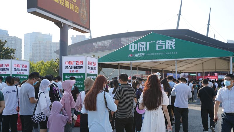 品牌全案服务与单项目服务的差异解析