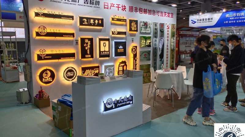极简Logo设计：如何打造简洁而不失个性的品牌形象