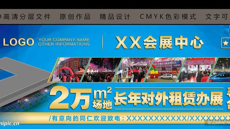 桁架生产厂家推荐