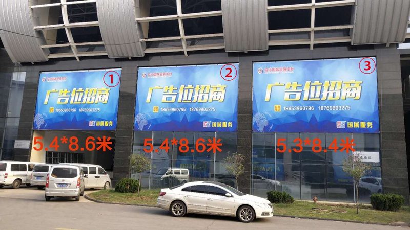 小型广告公司的收费标准通常由以下几个部分构成：